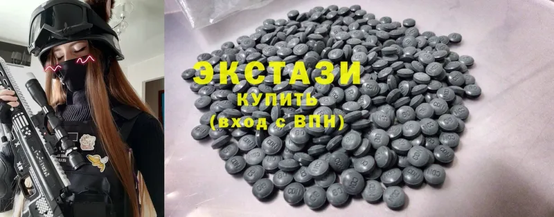 mega ССЫЛКА  Николаевск-на-Амуре  Ecstasy 280 MDMA 